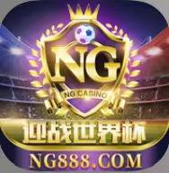 南宫娱乐